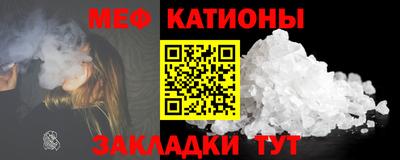 COCAINE Аргун