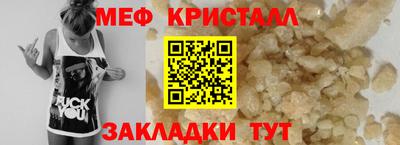 COCAINE Аргун