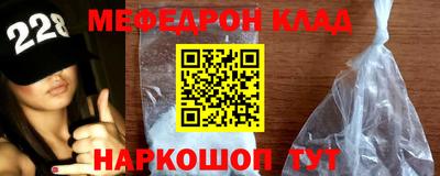 COCAINE Аргун