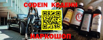 jwh Апрелевка