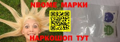 jwh Апрелевка