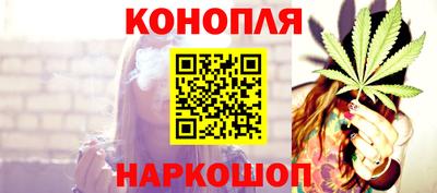 jwh Апрелевка