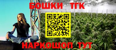 COCAINE Аргун