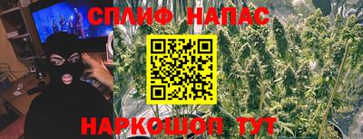 гидропоника Первоуральск