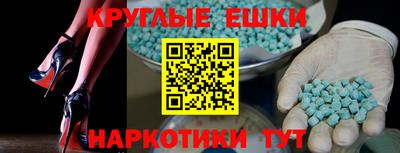 COCAINE Аргун