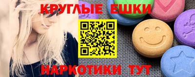 jwh Апрелевка