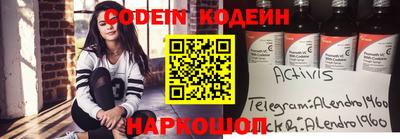 jwh Апрелевка
