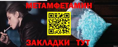 jwh Апрелевка