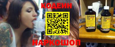 каннабис Апшеронск