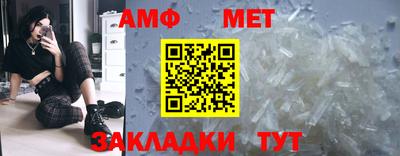 COCAINE Аргун