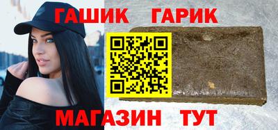 COCAINE Аргун