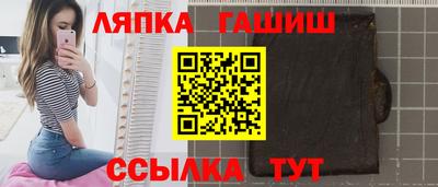 COCAINE Аргун