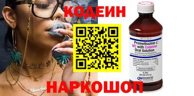 каннабис Апшеронск