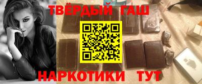 COCAINE Аргун
