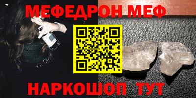 jwh Апрелевка