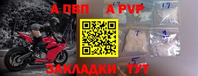 jwh Апрелевка