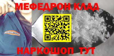 COCAINE Аргун
